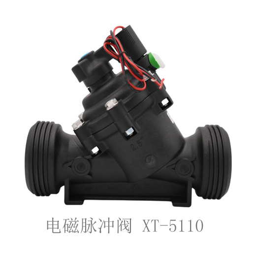 灌溉无线 LORA远程电磁阀 XT-5110