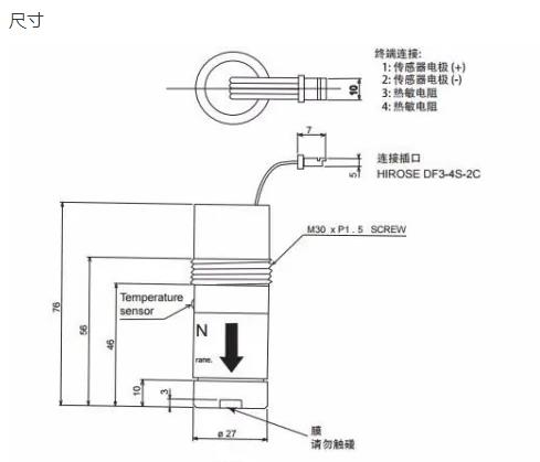 溶解氧传感器的工作原理